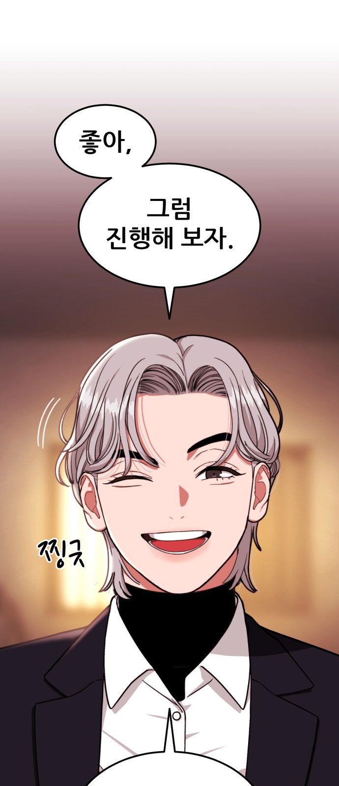 27 페이지