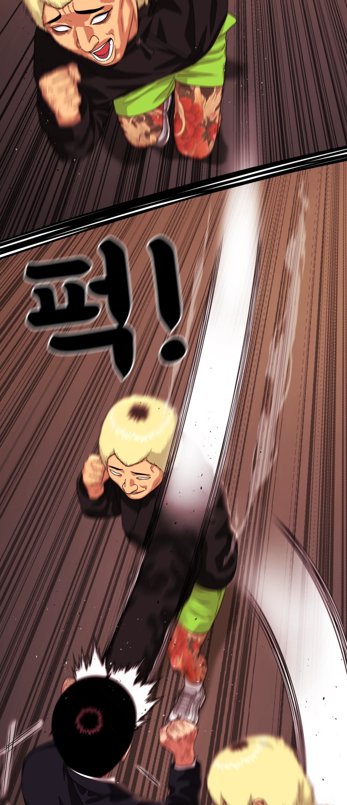 56 페이지