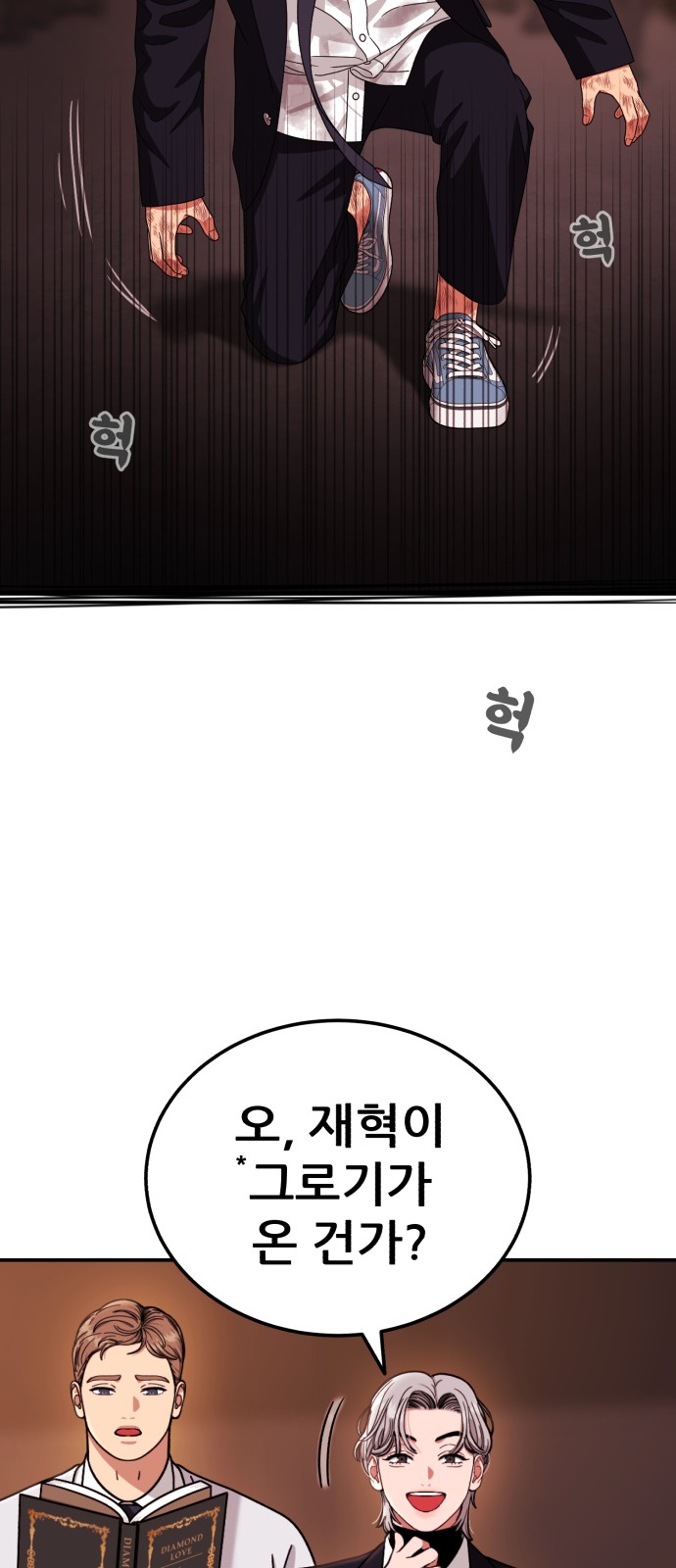 20 페이지
