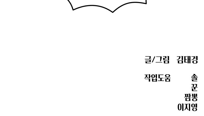 100 페이지