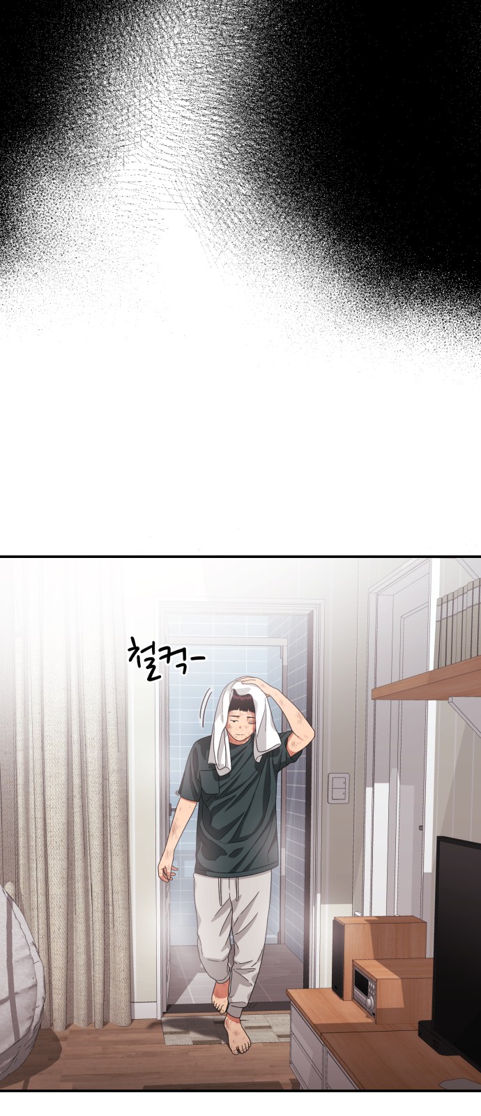 47 페이지