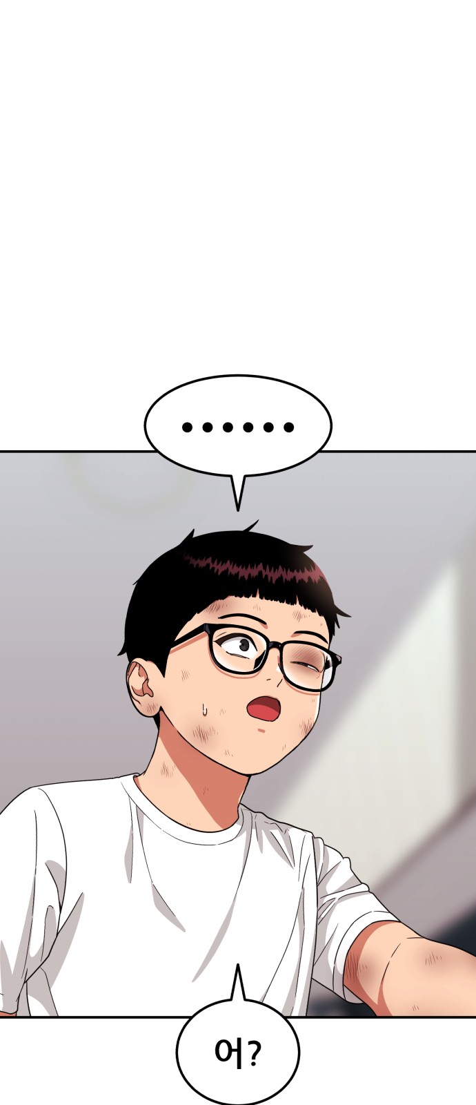 96 페이지