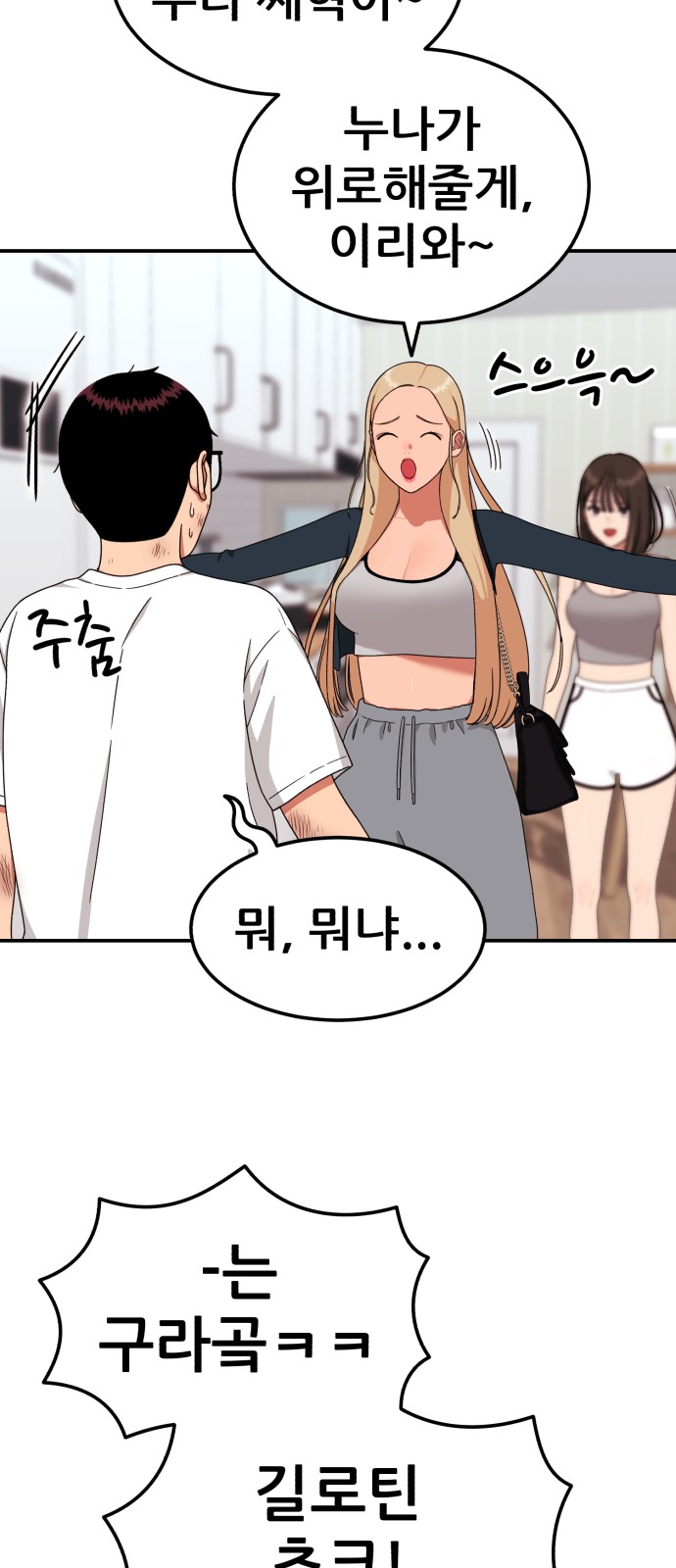 16 페이지