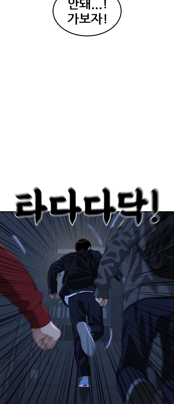 45 페이지