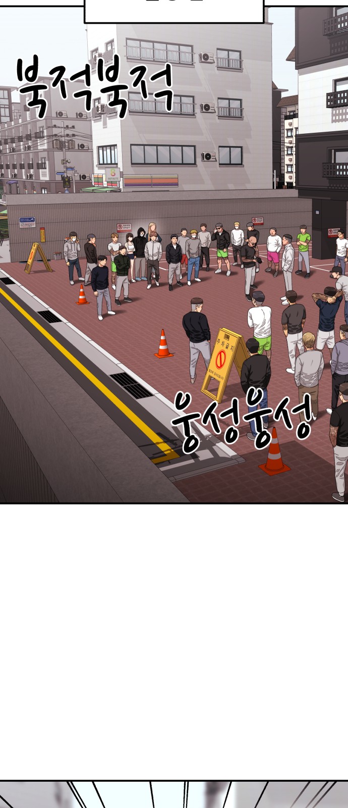 25 페이지
