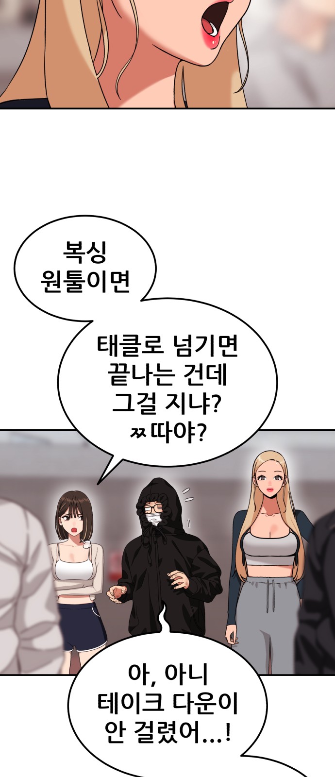 33 페이지