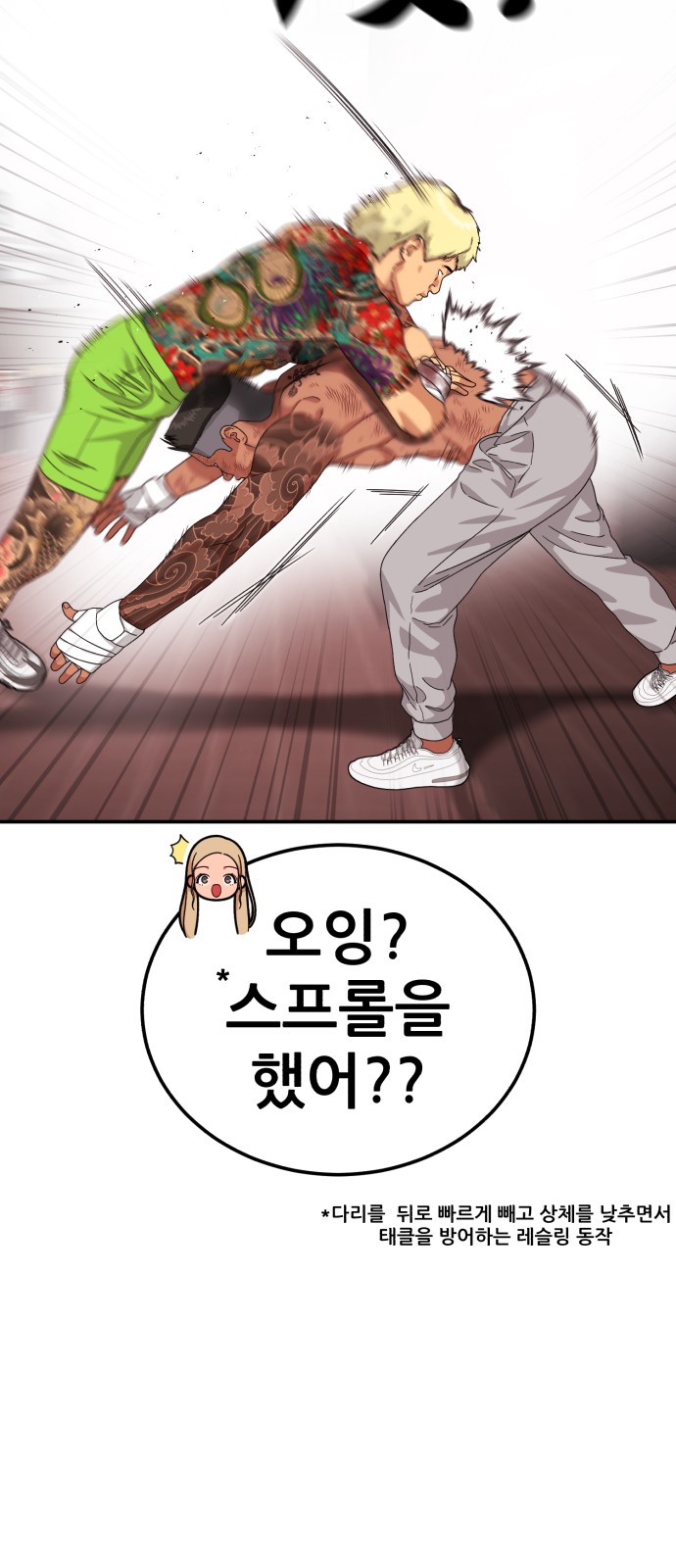 50 페이지