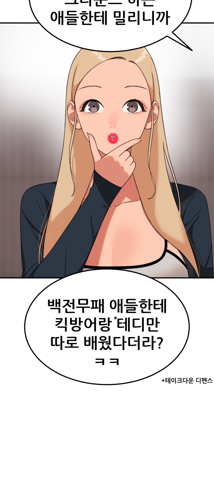 63 페이지