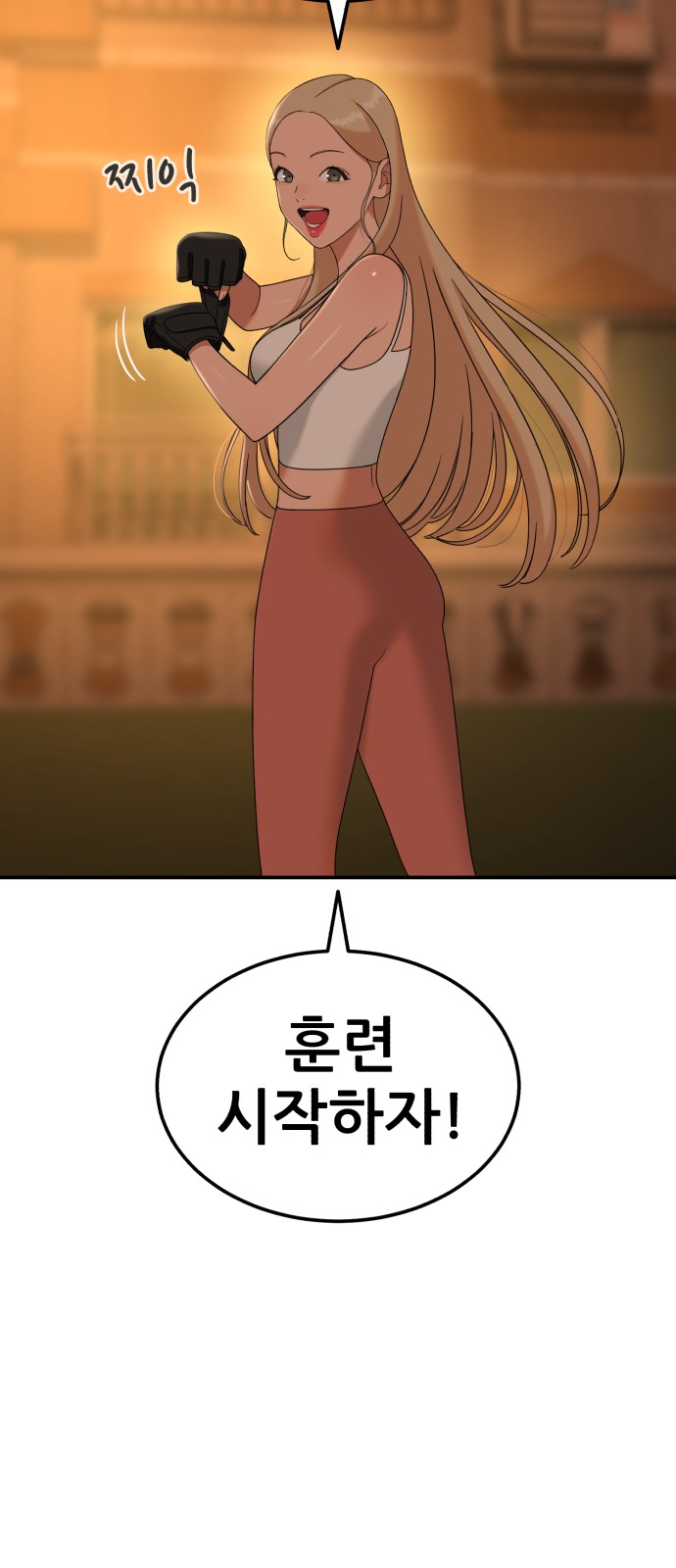 15 페이지