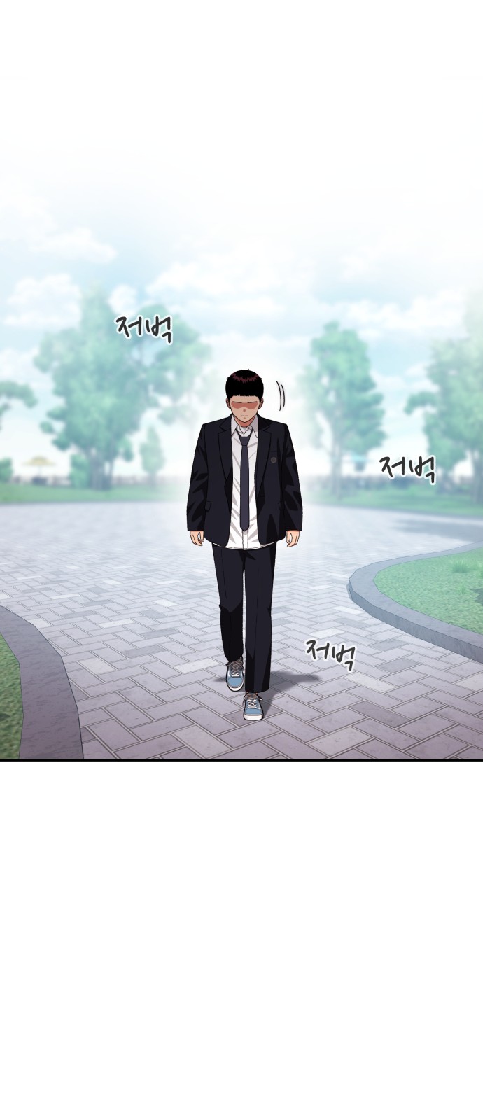 61 페이지