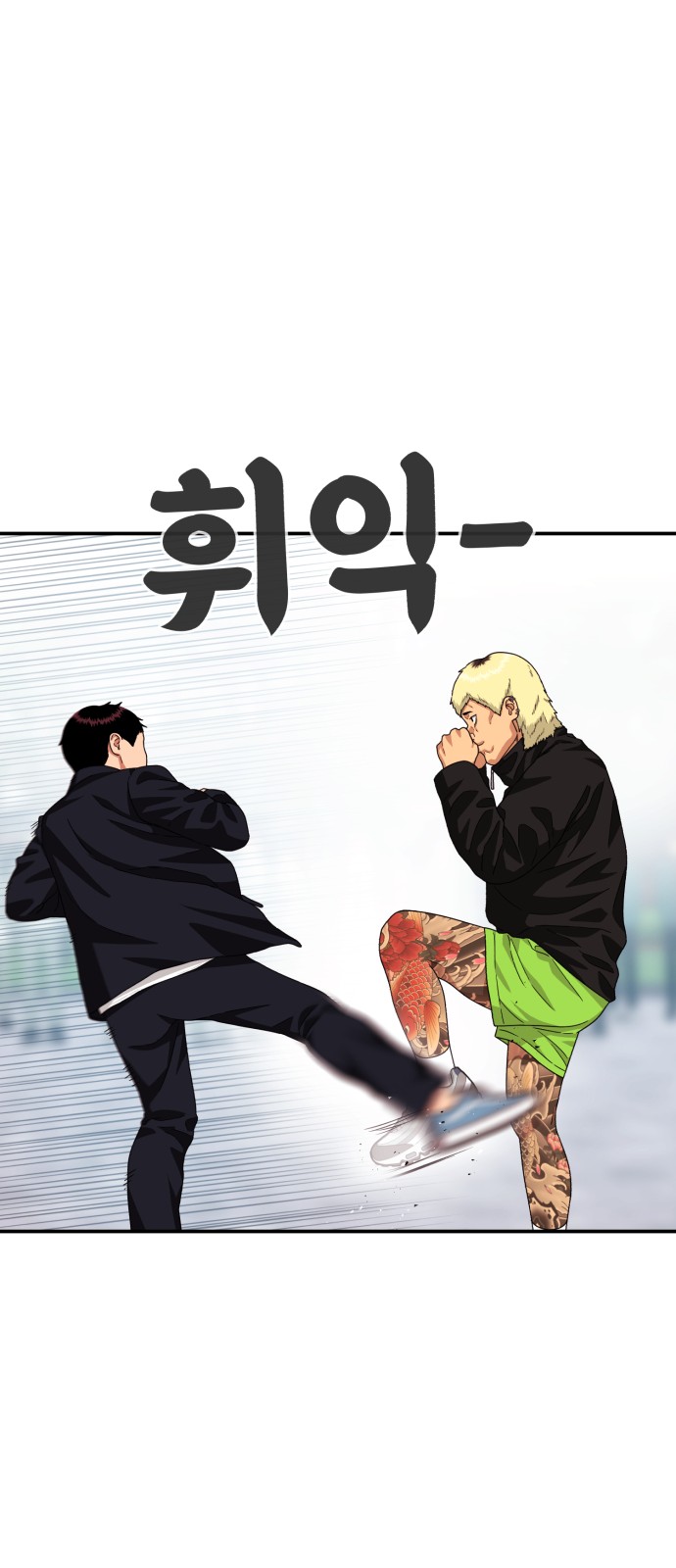 75 페이지