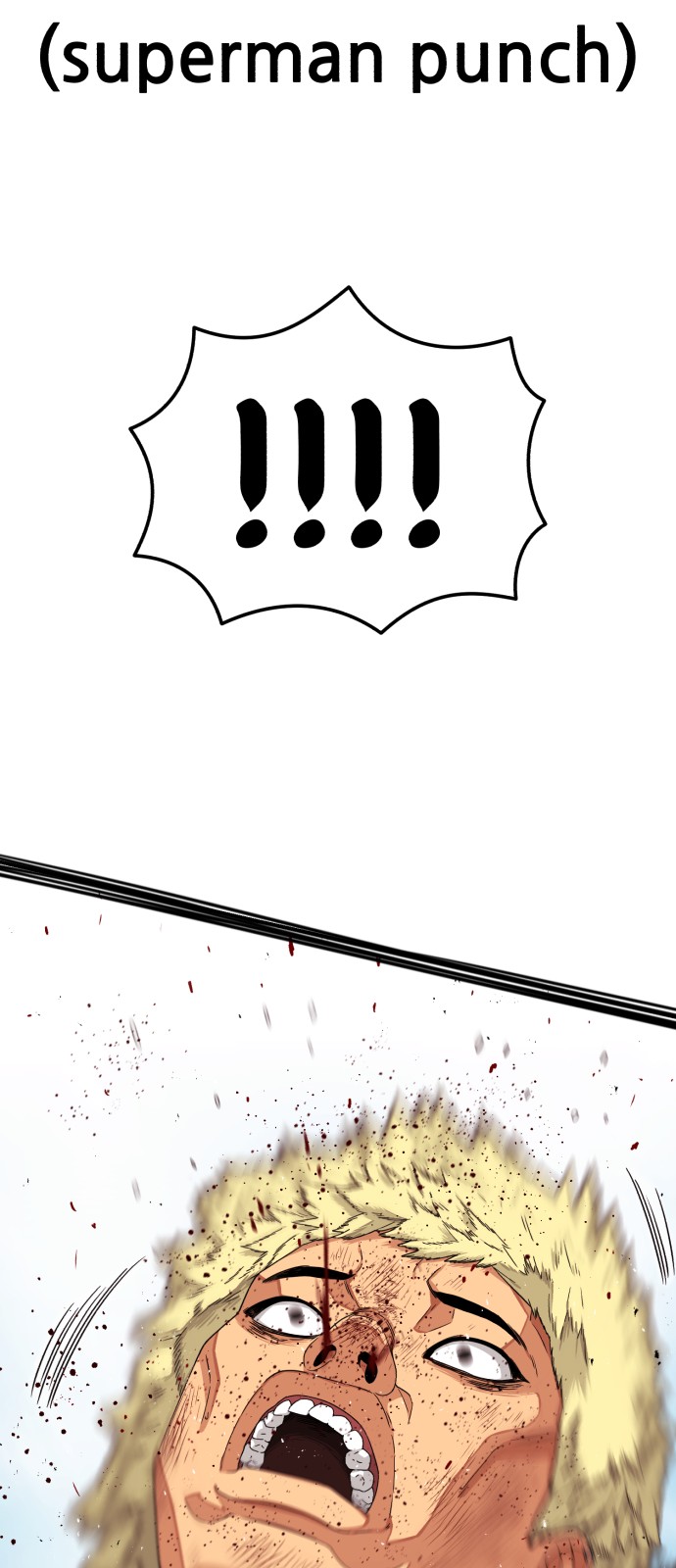 101 페이지