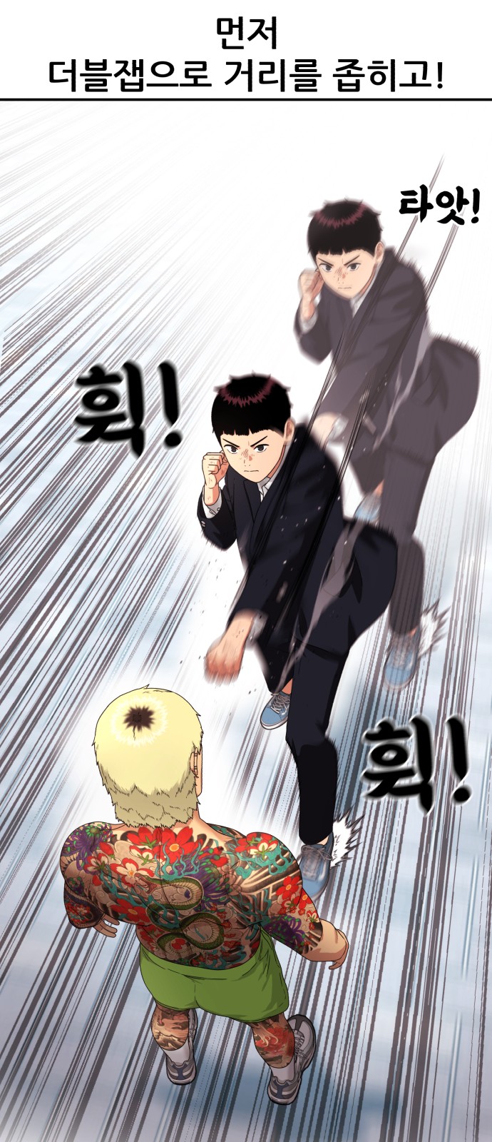 11 페이지