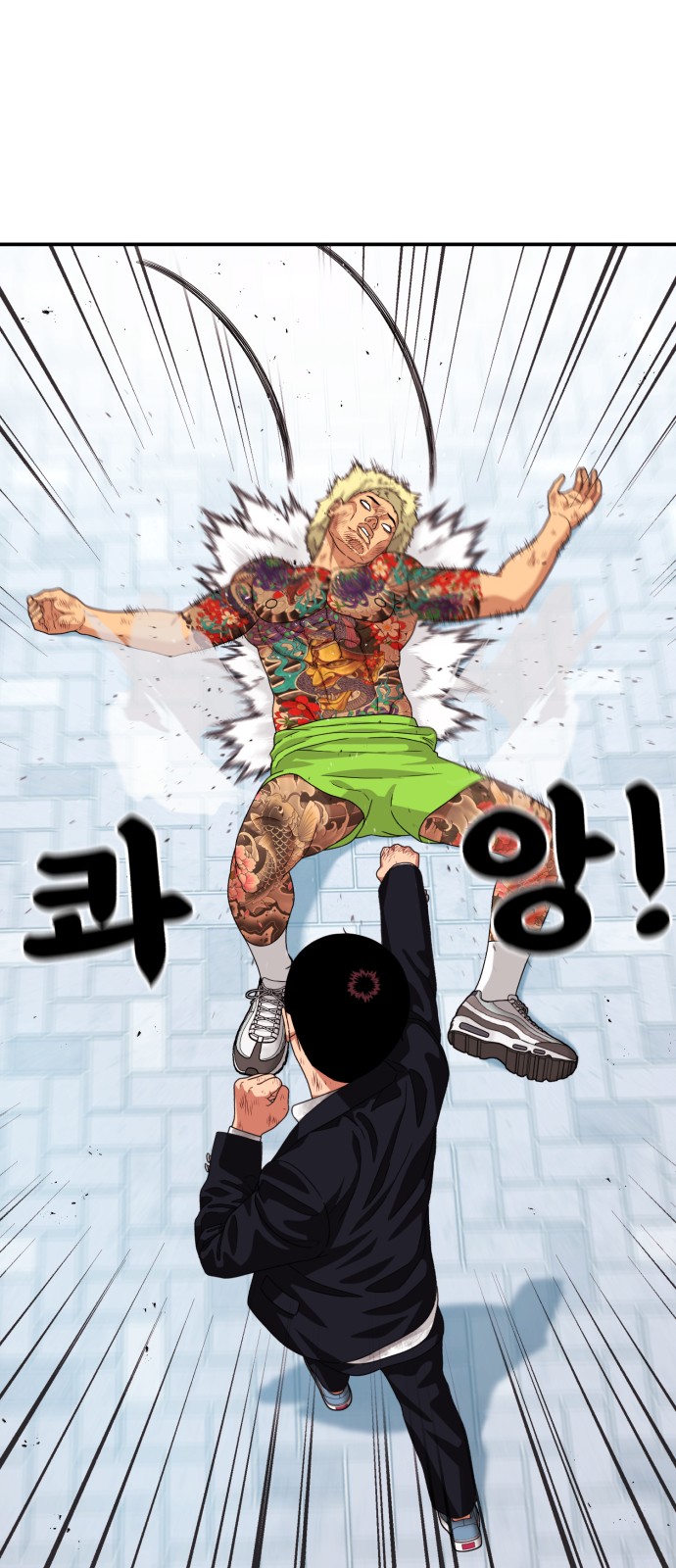 115 페이지