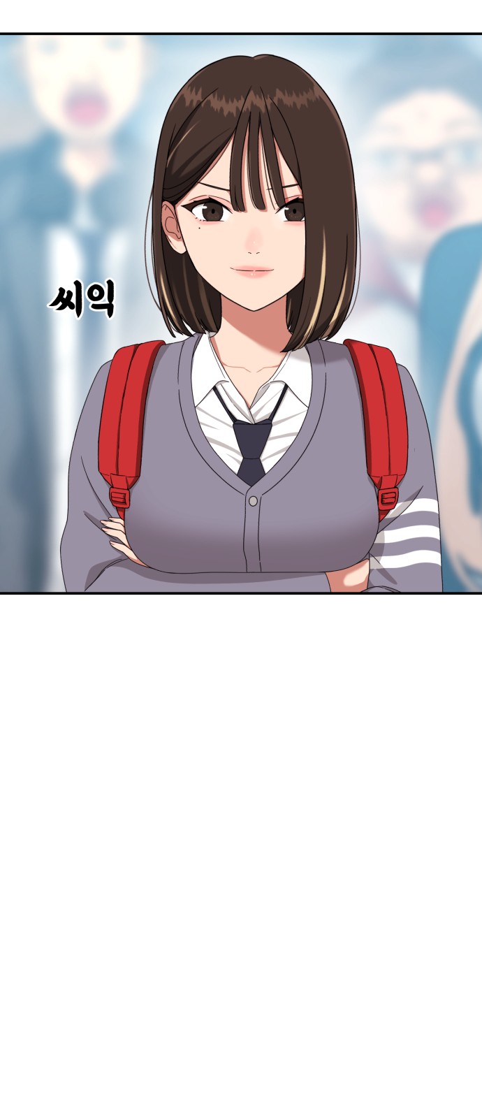 124 페이지