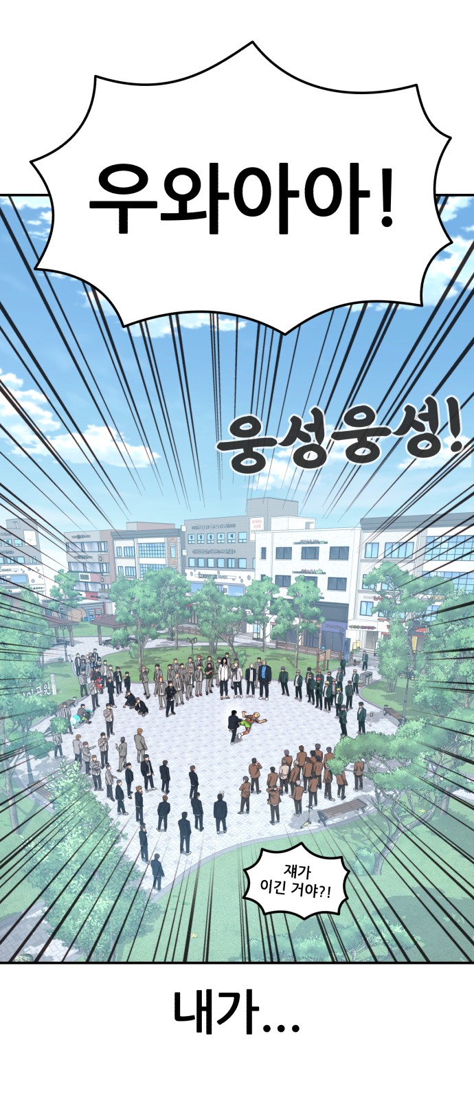 125 페이지