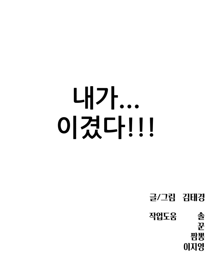 126 페이지