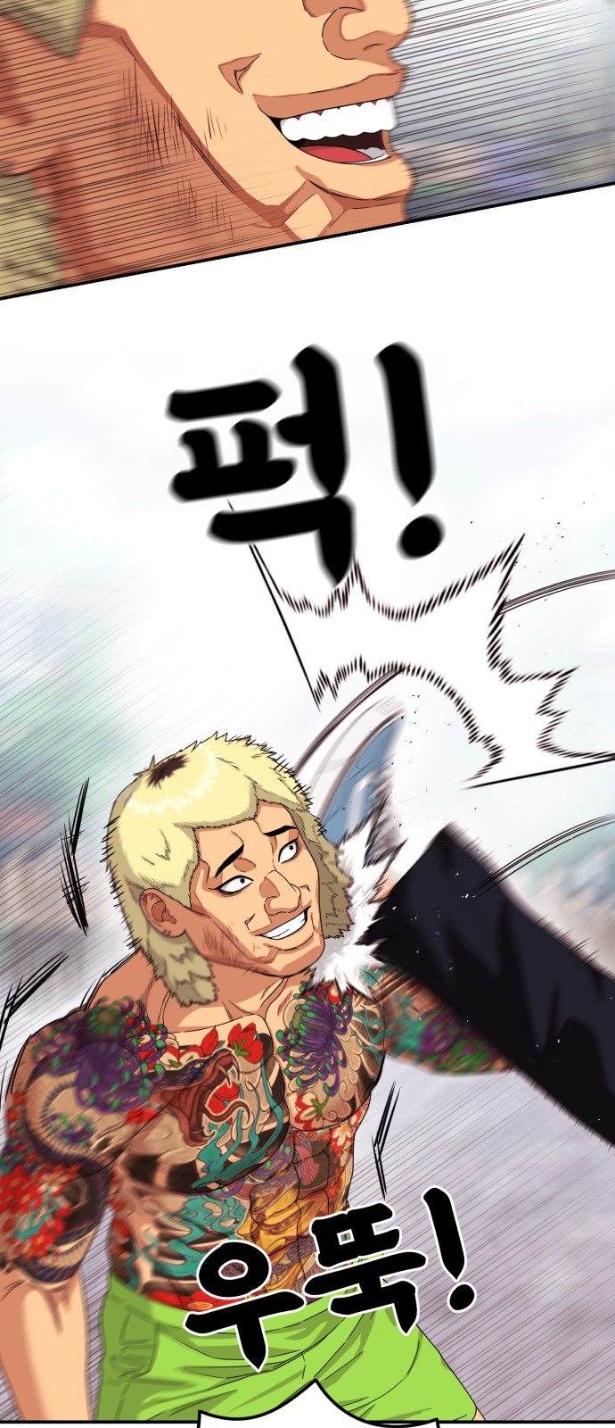 18 페이지
