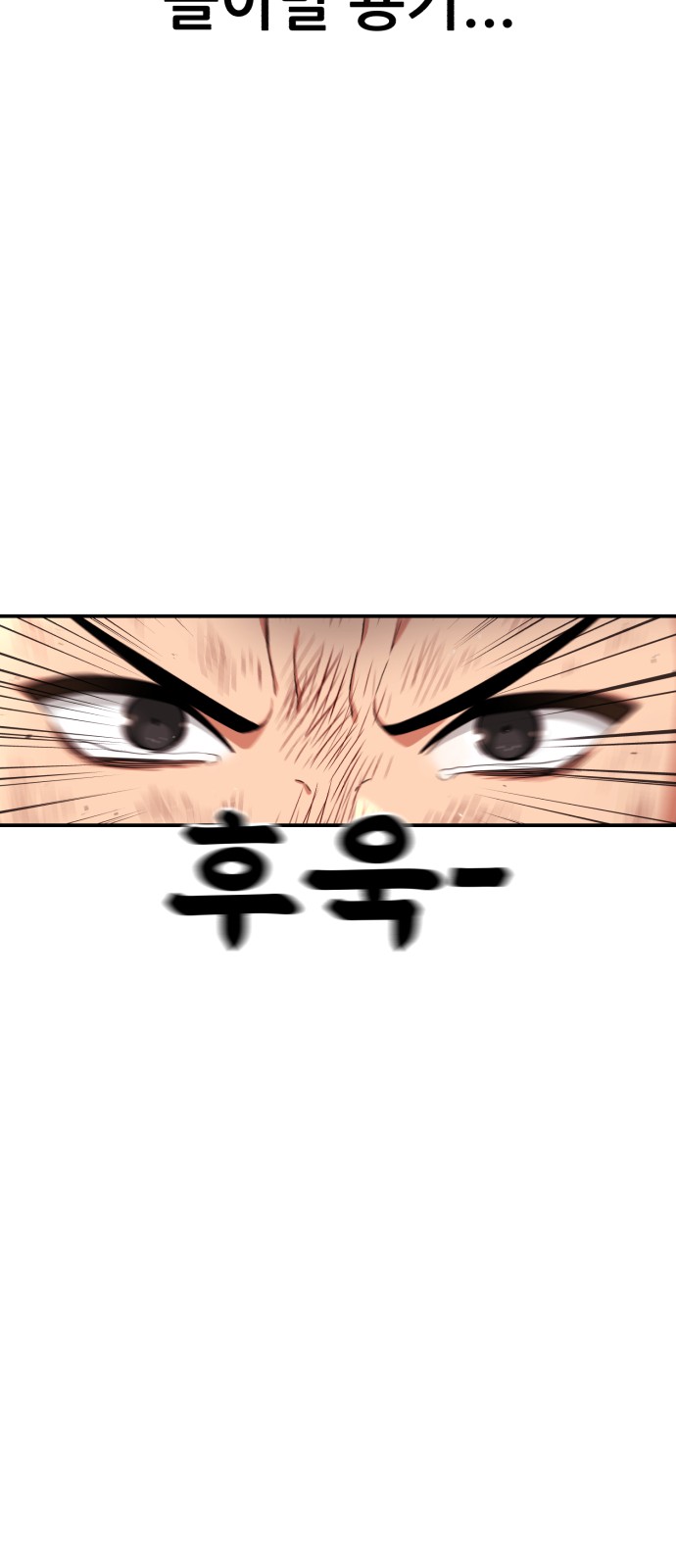93 페이지