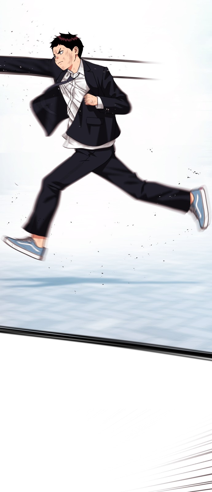 99 페이지