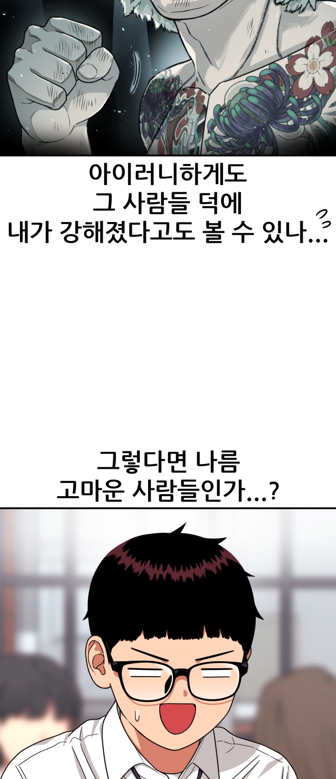 15 페이지