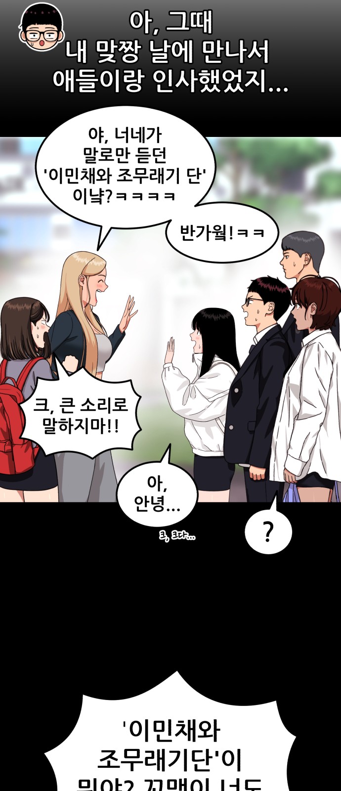 58 페이지