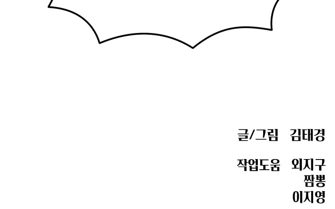 109 페이지