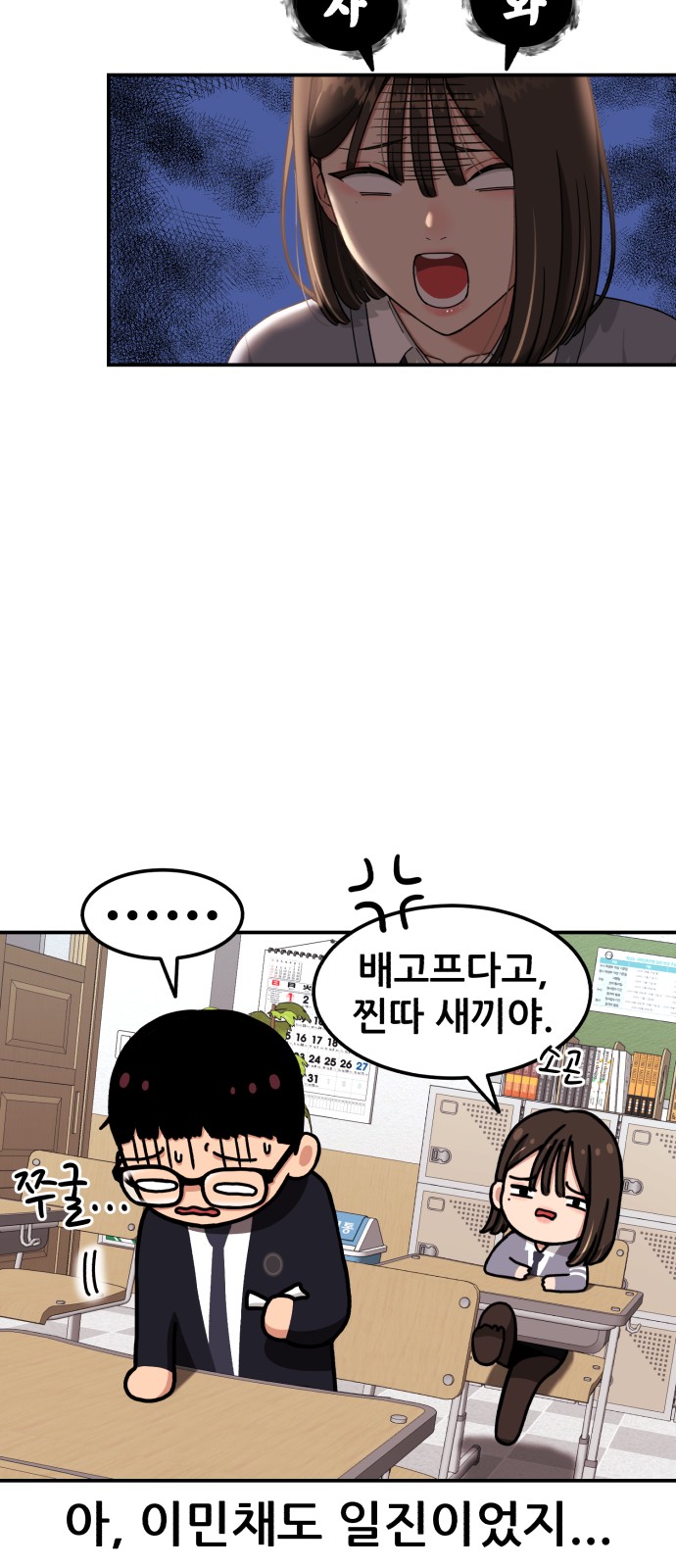 11 페이지