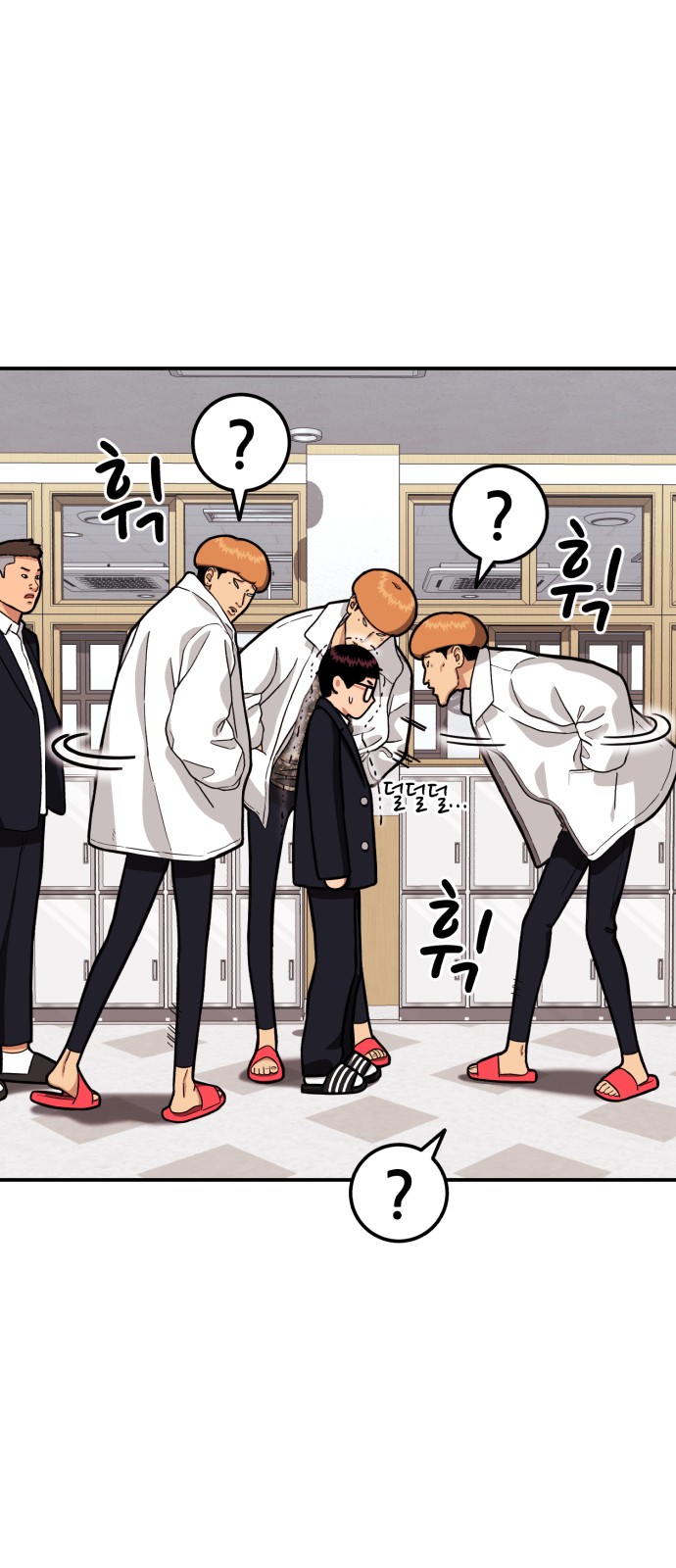 19 페이지