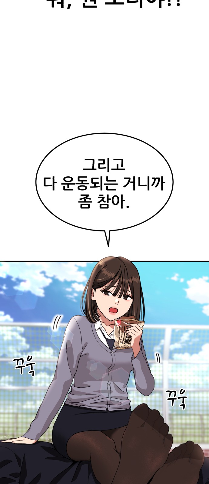 45 페이지