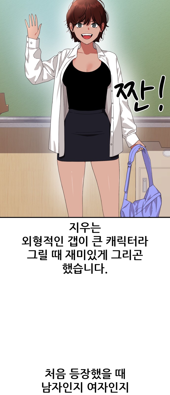 17 페이지