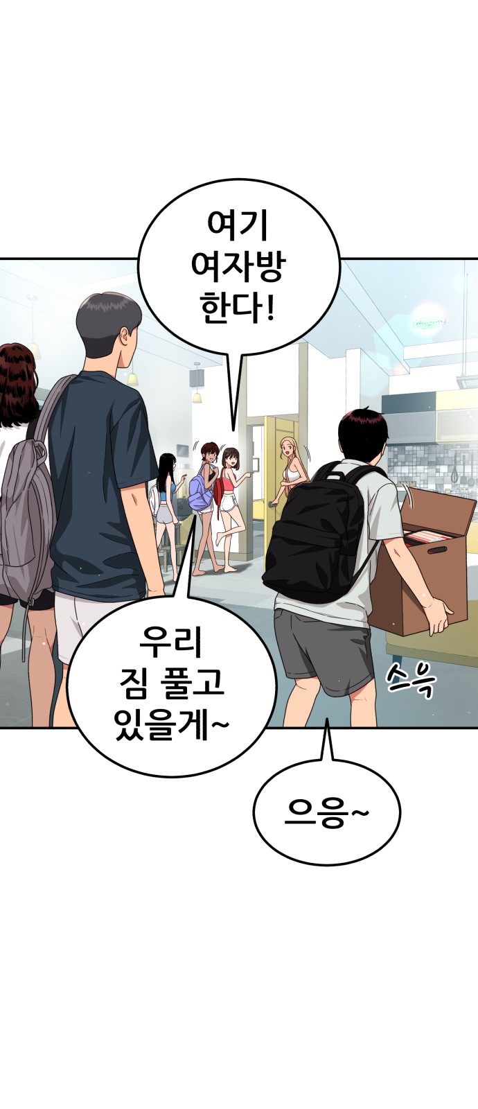 17 페이지