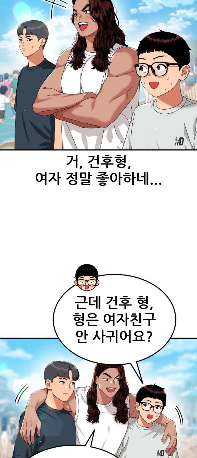 22 페이지