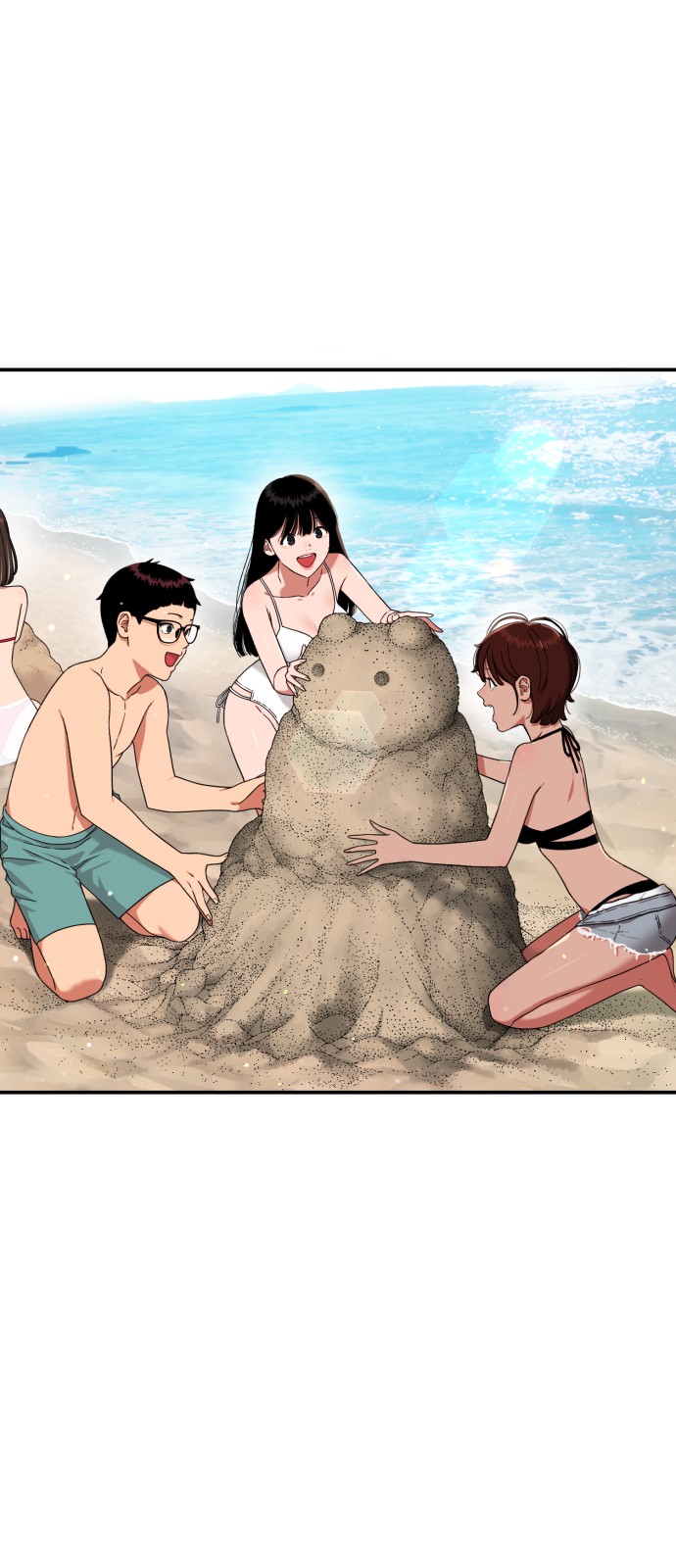 76 페이지
