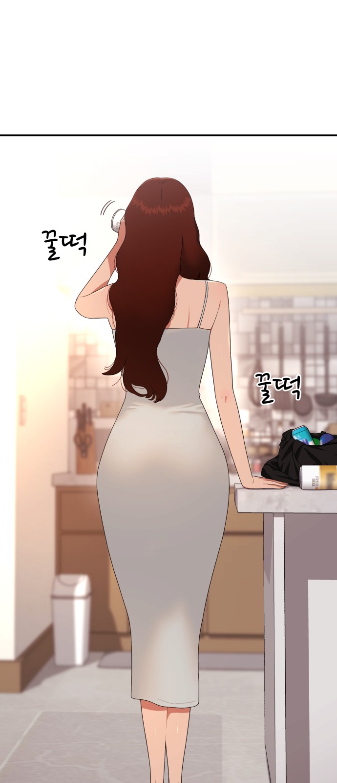85 페이지