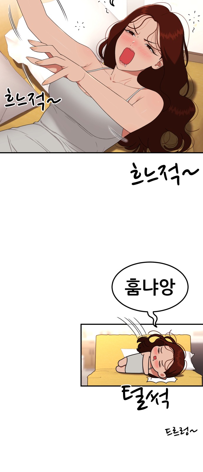 13 페이지