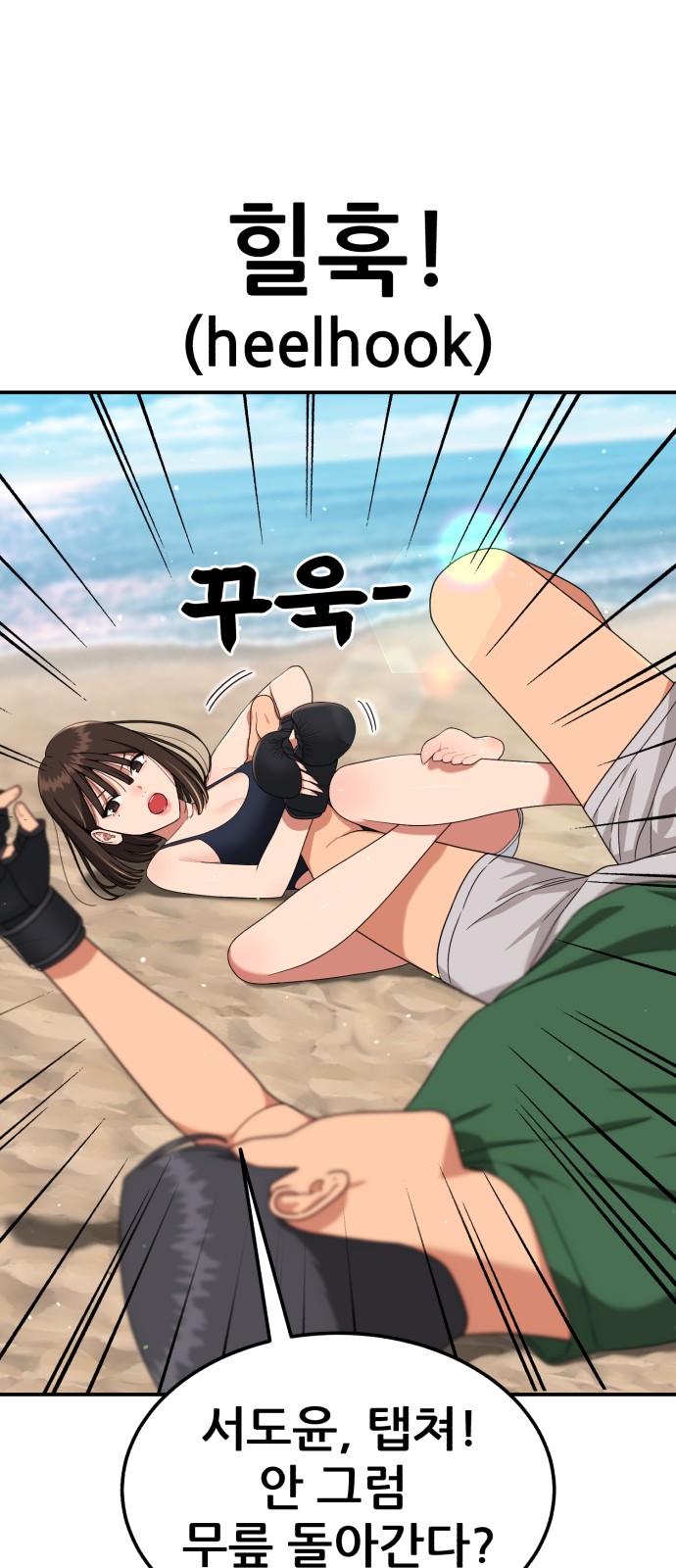 63 페이지