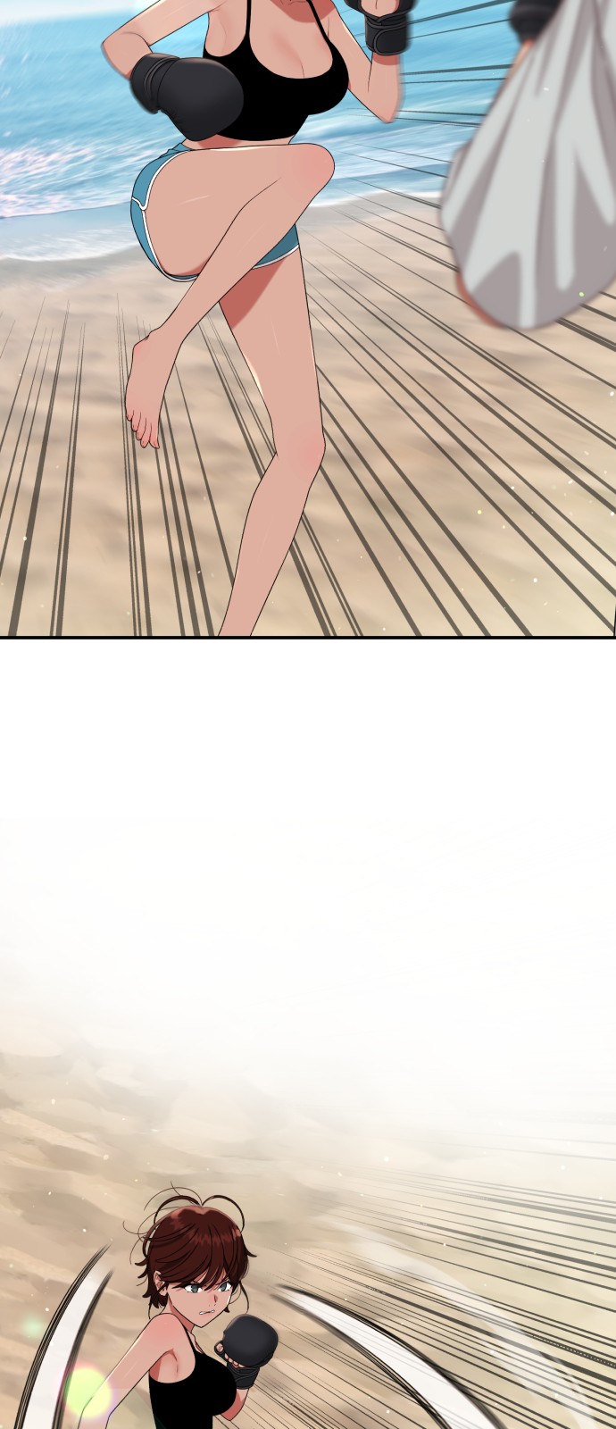 72 페이지