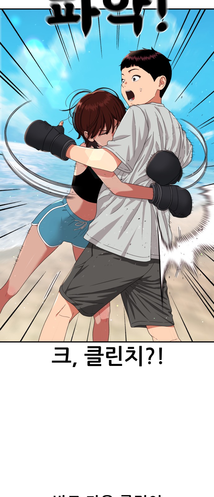 75 페이지