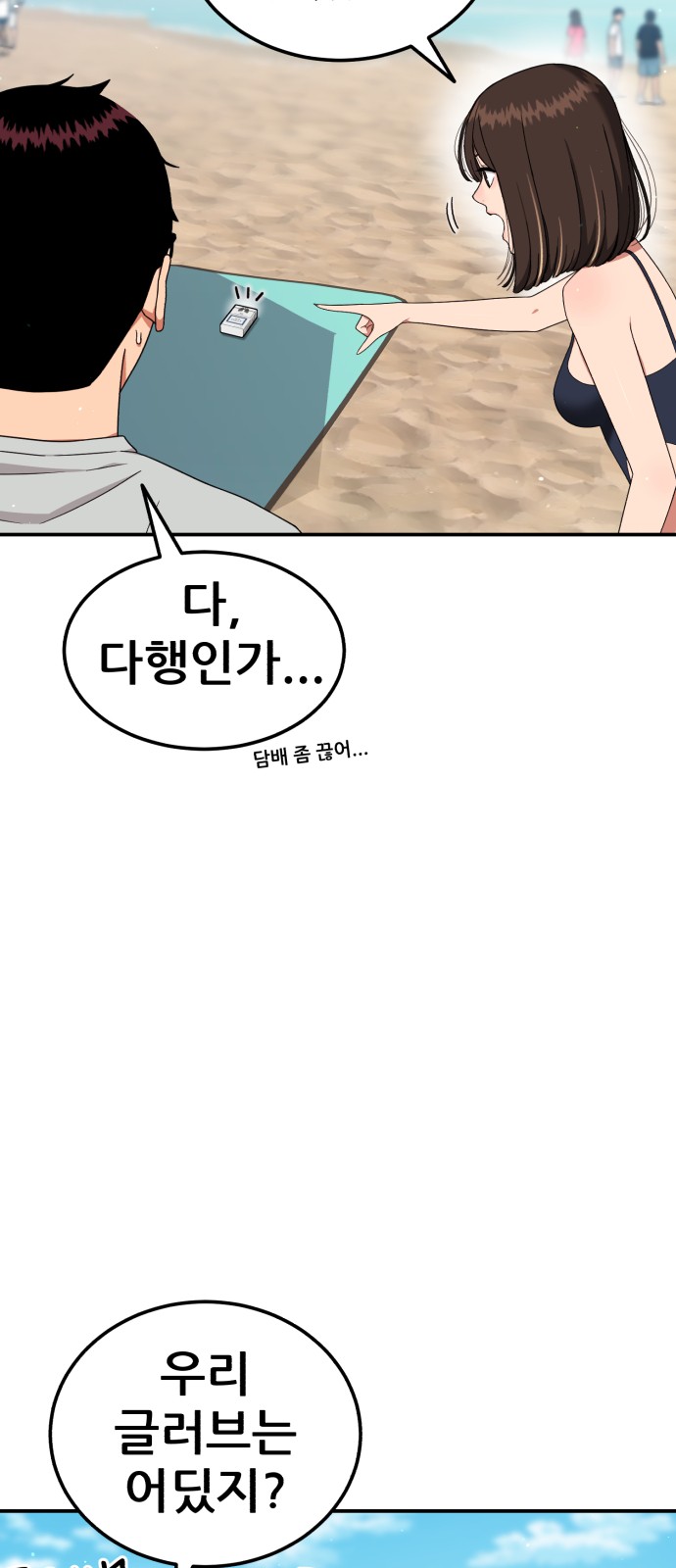 22 페이지