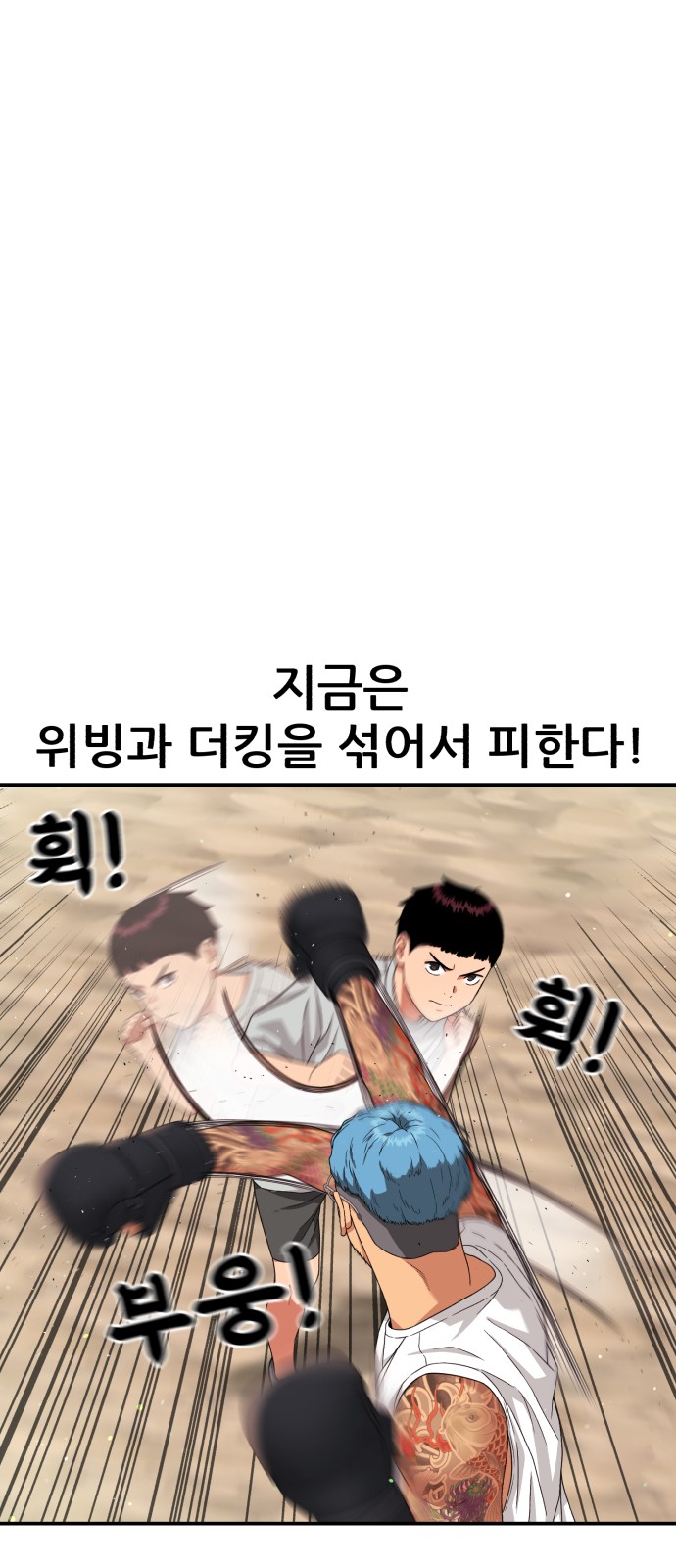 72 페이지