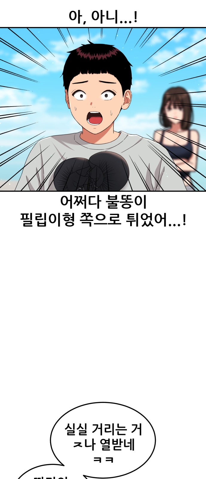 15 페이지