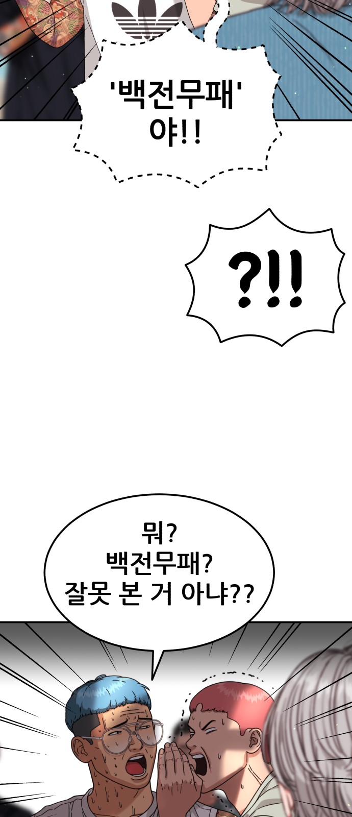 19 페이지