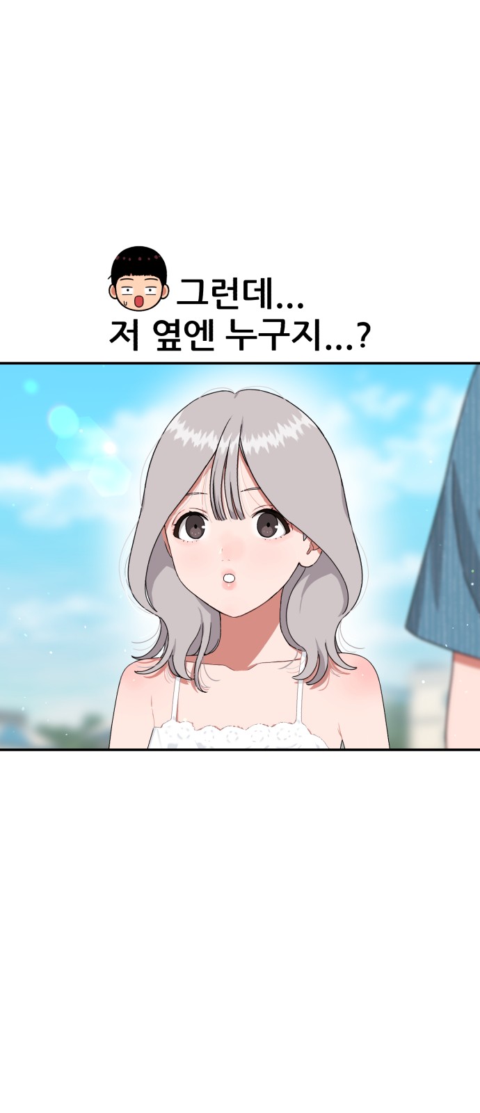 28 페이지