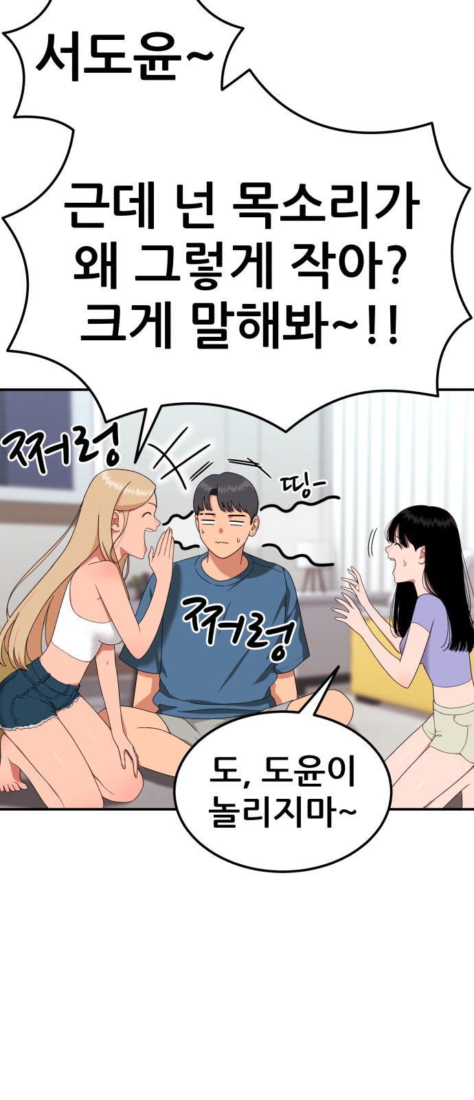 51 페이지