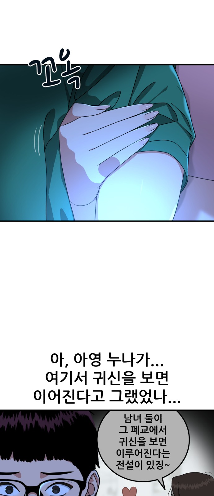 32 페이지
