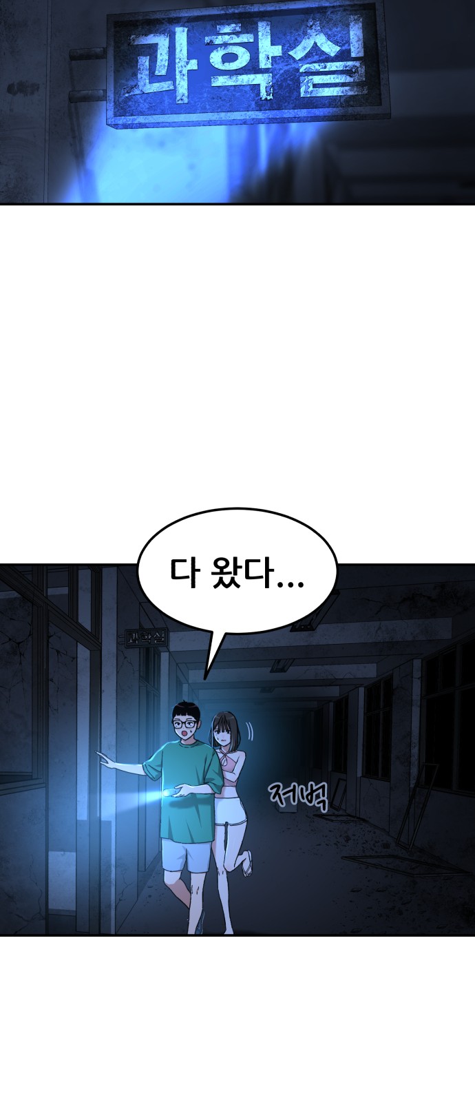 35 페이지