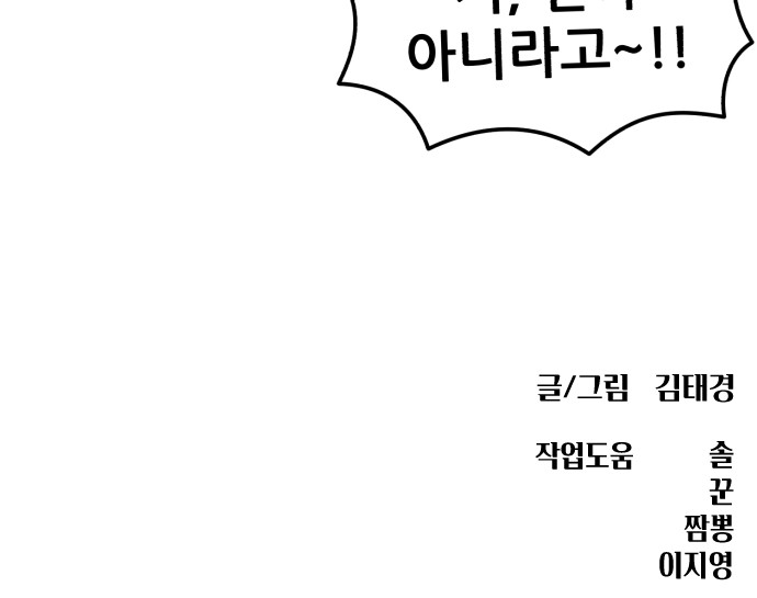 105 페이지
