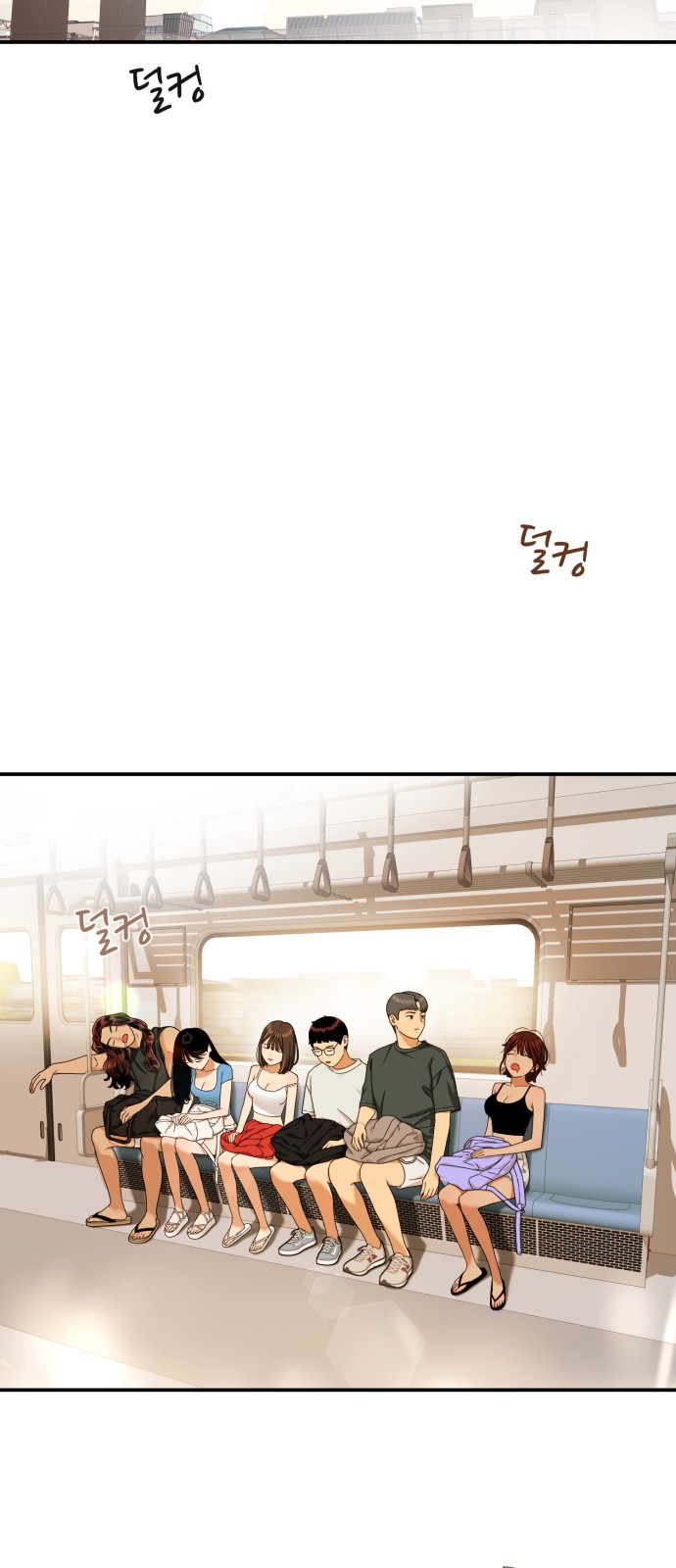 63 페이지