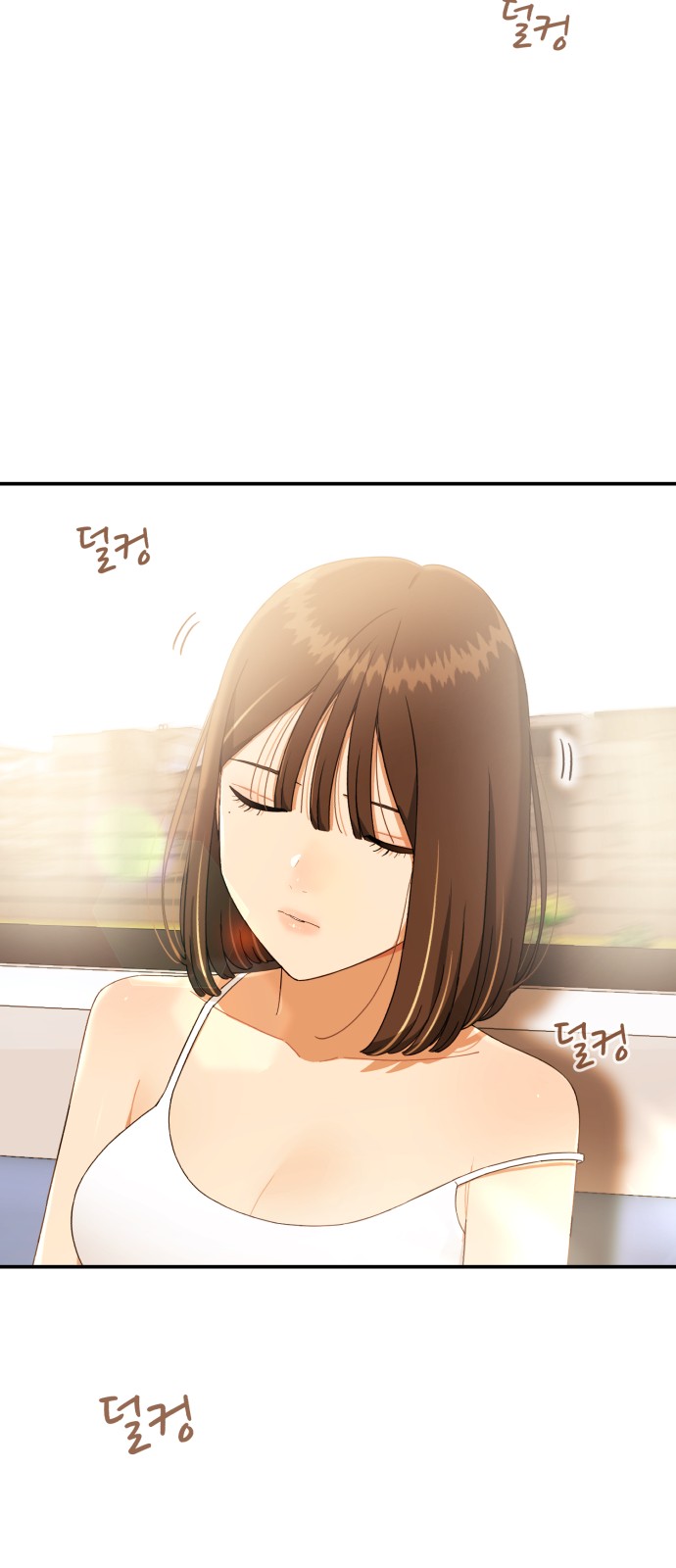 64 페이지